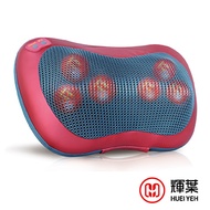 輝葉 熱感揉震按摩枕
