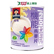 桂格機能燕麥片700g