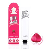 ♞FRESHFUL Milkshake Hair Color Treatment เฟรชฟูล มิลค์เชค ทรีทเม้นต์เปลี่ยนสีผม✵