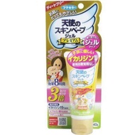 全新✨日本skin vape 天使金色三倍加強版防蚊凝膠
