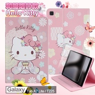 Hello Kitty 凱蒂貓 Samsung Galaxy Tab A7 Lite T225 和服精巧款平板保護皮套+9H玻璃貼 組合