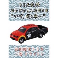 戰國武將TOMICA小汽車系列 關原之戰 Vol.6-前田慶次