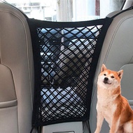 รถที่กั้นสัตว์เลี้ยงสุนัขยามเบาะหลังตาข่ายป้องกันความปลอดภัยสำหรับ SUV รถบรรทุก