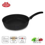【Ballarini 班樂尼】Venezia Granitium不沾平煎鍋/平底鍋28cm-不沾鍋底(德國雙人牌集團)