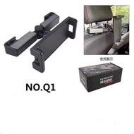 (New)Car Rear Back Seat Mobile Phone Holder Tablet Stand Lazy Bracket For Phone Tablet perdua alza myvi axia beza ativa