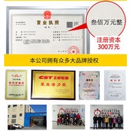超低價熱賣正新輪胎100/60-12 真空胎摩托車外胎廈門正新車胎10060-12