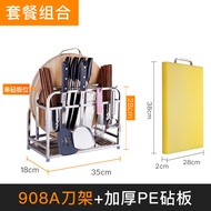 304 Stainless Steel Kitchen Knife Rack Knife Holder Toolframe Chopping Board Chopstick Canister Rack Kitchen Supplies Multifunctional Storage Rack