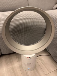 Dyson AM06 Fan with remote 無葉風扇 連遙控