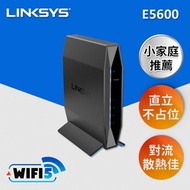 Linksys 雙頻 E5600 AC1200 mesh 無線網路 分享器 路由器