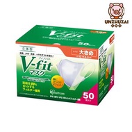 IRIS - 日本品牌 Iris Healthcare V-Fit 立體3層口罩 (BFE,PFE,VFE &gt;99%)