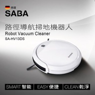 【SABA】路徑導航掃地機器人(SA-HV13DS)SA-HV13DS
