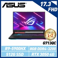 ASUS 華碩 ROG Strix G17 G713-潮魂黑 (17.3吋/AMD R9-5900HX/8G/512G SSD/RTX3050 4G獨顯) G713QC-0021C5900HX