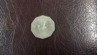 香港1979年5元硬幣一個。5元平郵