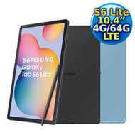 Samsung Galaxy Tab S6 Lite LTE版/64GB (P615)藍色