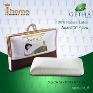 getha pillow Getha Award 'S' Latex Pillow