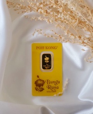 GOLD BAR FINE GOLD 999.9 POH KONG 5G (E24253)