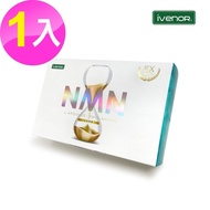 iVENOR NMN EX版元氣錠x1盒