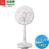 柏森牌 14吋 5段微電腦遙控DC直流電風扇 YA-1401DC