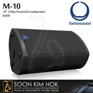 TURBOSOUND M-10 10" 2-Way Powered Loudspeaker 600W (M10)