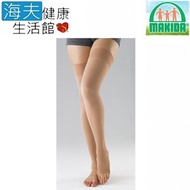 MAKIDA醫療彈性襪未滅菌 彈性襪系列240D大腿襪露趾(119H)L號