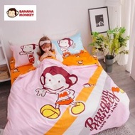 【獨家潮牌 BANANA MONKEY】猴子全版印花法藍紗單人被套床包三件組(多色可選)