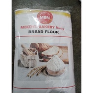 Bread Flour 500 gram