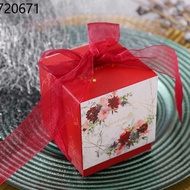 Christmas box Gift box Creative Christmas gift small gift bag children's gift candy box Christmas Eve packaging wedding