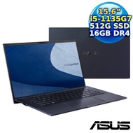 【全面升級特仕版】ASUS B1500CEPE ExpertBook B1 (15.6吋/i5-1135G7/16G/512G PCIE/MX330 2G/Win10 Pro) 特仕版
