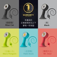 【Bone】USB風扇 頸掛雙用風扇 Lanyard Fan-原創角色