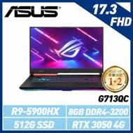 ASUS 華碩 ROG Strix G17 G713-潮魂黑 (17.3吋/AMD R9-5900HX/8G/512G SSD/RTX3050 4G獨顯) G713QC-0021C5900HX