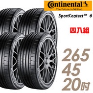 【Continental 馬牌】SportContact 6 濕地強化輪胎_四入組_265/45/20(SC6)