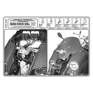 Givi 風鏡架 GILERA Fuoco 500(2007-2014)☆D340KIT☆