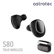 ASTROTEC S80 可觸控式真無線藍牙耳機【限量贈專用無線充電盤】