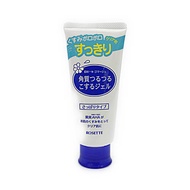 rozeqto Rosette 臉部專用去角質凝膠 120g