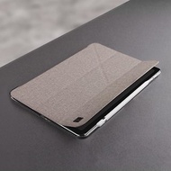 iPad Pro 11吋1代 Yorker支持無線充電多折磁吸保護套