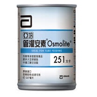 亞培 即期品 管灌安素均衡管灌(237ml x24入)