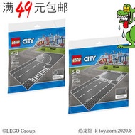 【新品推薦】LEGO樂高 60236 60237直道彎道 十字路口 馬路底板 7280 7281