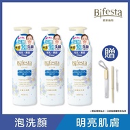 【Bifesta 碧菲絲特】抗暗沉碳酸泡洗顏180g(超值3入組)