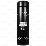 ANNA SUI 安娜蘇 真空保溫瓶