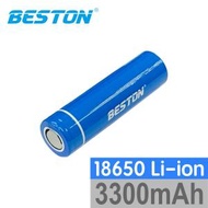 Beston - 18650 Li-ion 充電池(平頭) 3300mAh 3.7V (10A) 適合 芭蕉扇 玩具 手電筒 頭燈