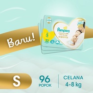 Pampers Premium Pants - Value Pack (1/2 Carton) - S-32 x 3