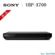 新店特惠Sony/索尼 UBP-X700 /S6700 藍光機UHD高清播放器家用dvd影碟機