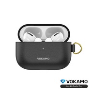 VOKAMO AirPods Pro 類皮革防塵保護殼