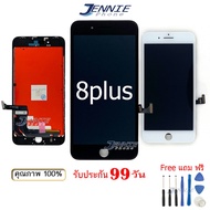 จอ iphone 8plus 8+ งานแท้ หน้าจอ iphone 8plus 8+ จอชุด LCD iphone 8plus 8+