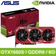 ASUS 華碩 TUF3-GTX1660S-A6G-ZAKU 顯示卡