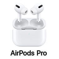 (限量下殺)Apple AirPods Pro 無線充電藍牙耳機 MWP22TA/A