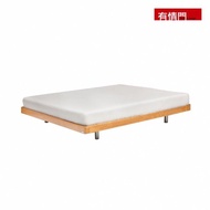 【有情門】福沃床組-6X7呎 三色可選(實木/MIT/加長型/雙人加大/床架/床框/床組)