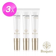 【Bioqueri 麥葵莉】法國原裝緊緻拉提賦活眼霜(3入組)