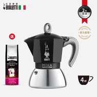 Bialetti電火摩卡壺(MOKO INDUCTION)-極致黑4杯份