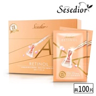 【Sesedior】金箔A醇緊緻面膜100片